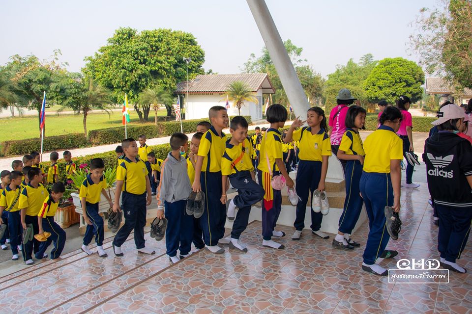 28 2 63เช้า