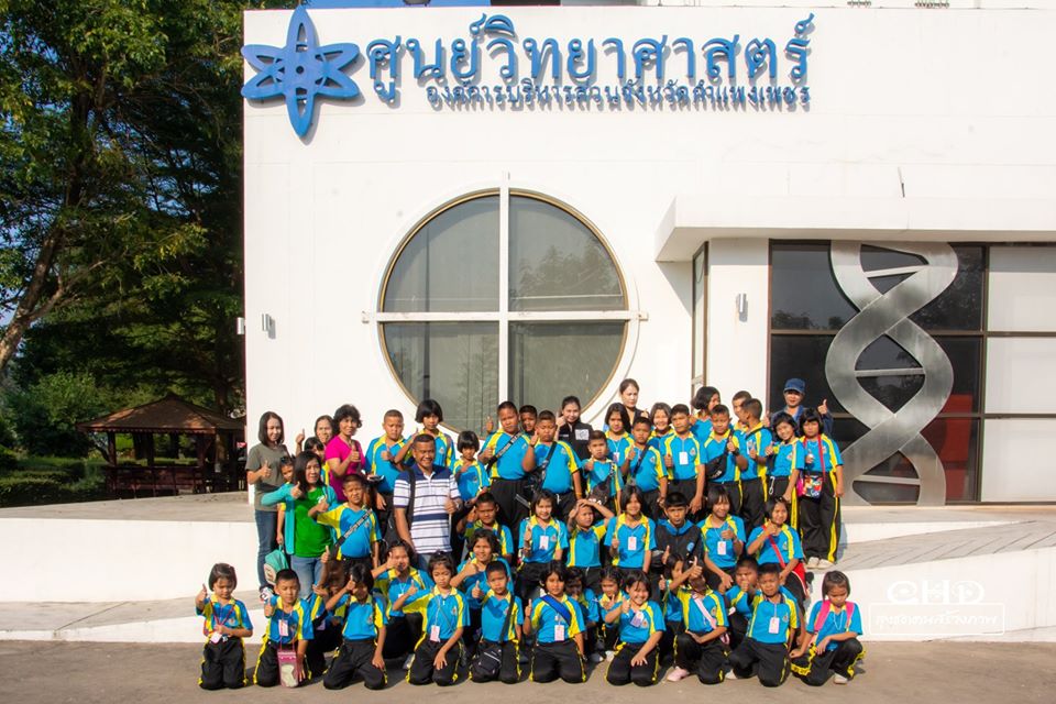 บ้านยางสุขวัฒน์o