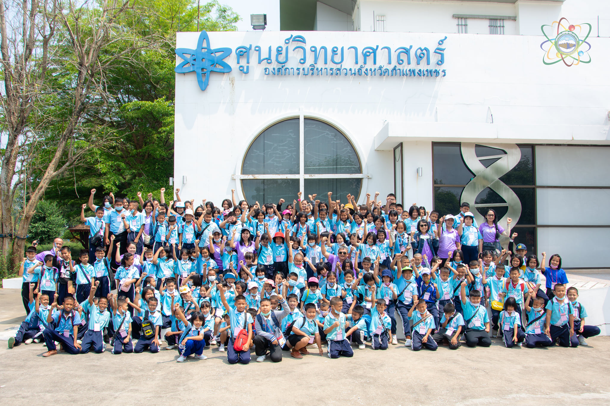 16 3 64เช้า o