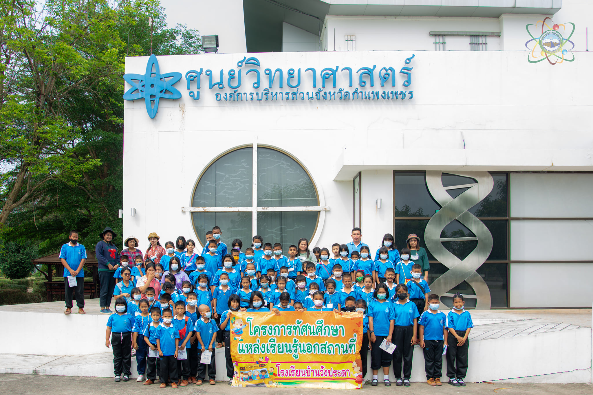 1 4 64บ่ายjpg