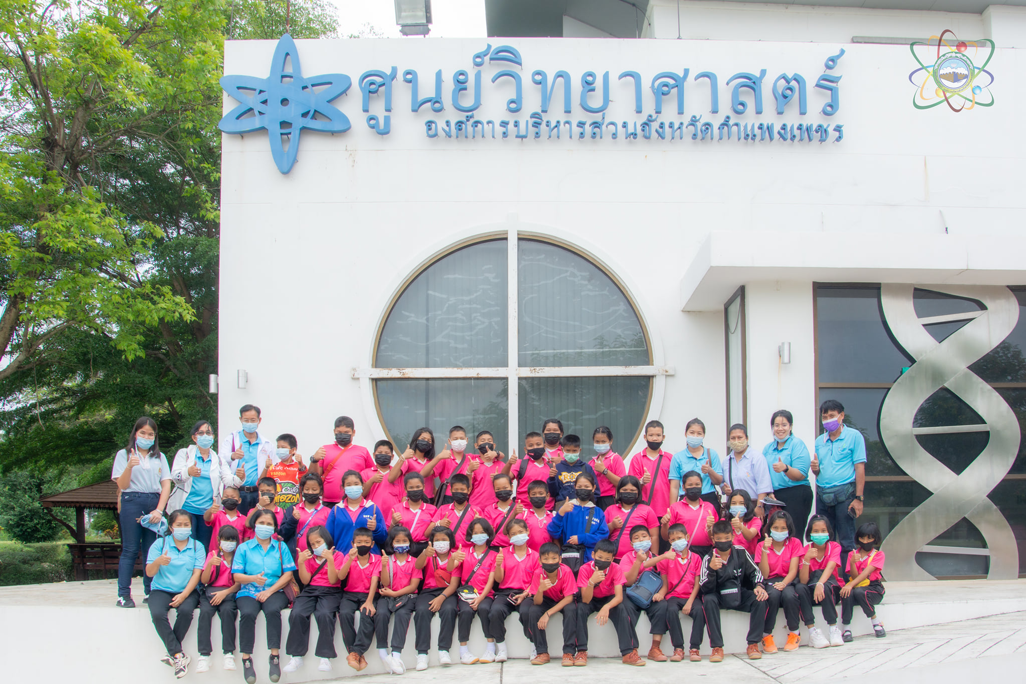 9 4 64jpg