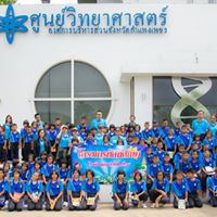 บ้านวังโคนเปือย