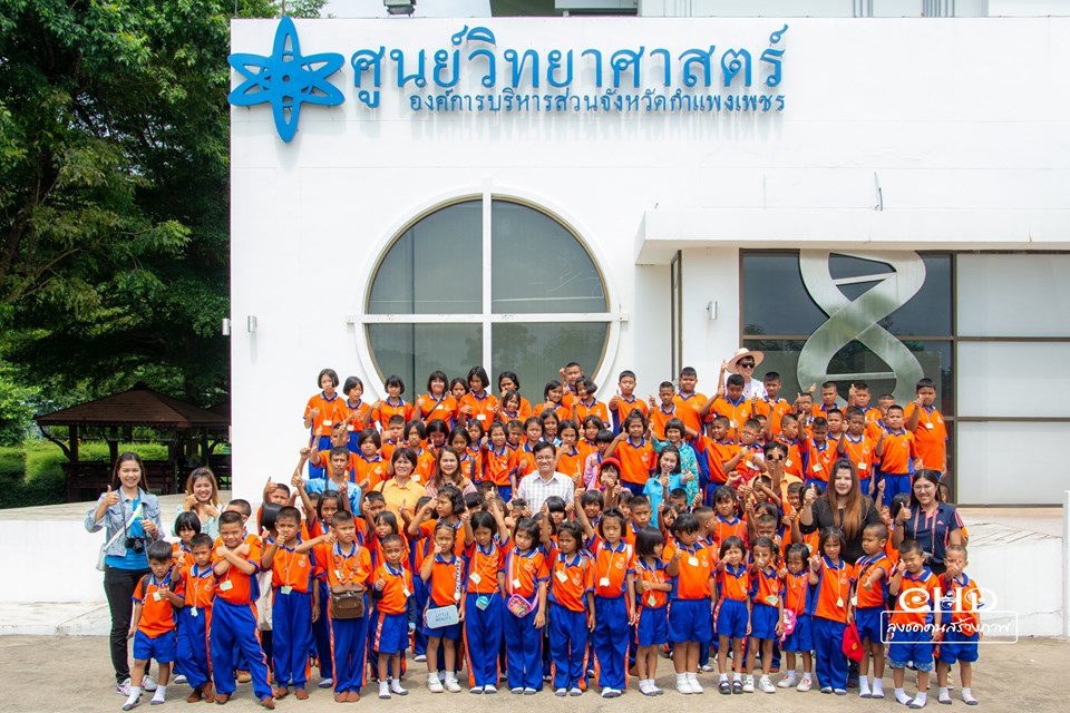 วัดหนอ