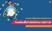 Slide02.png