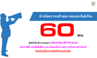 Slide03.png
