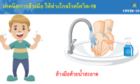 Slide11.png