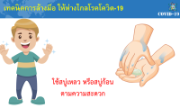 Slide12.png